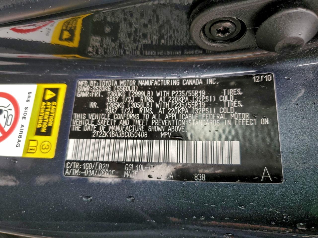 2011 Lexus Rx 350 VIN: 2T2ZK1BA3BC050408 Lot: 93212895