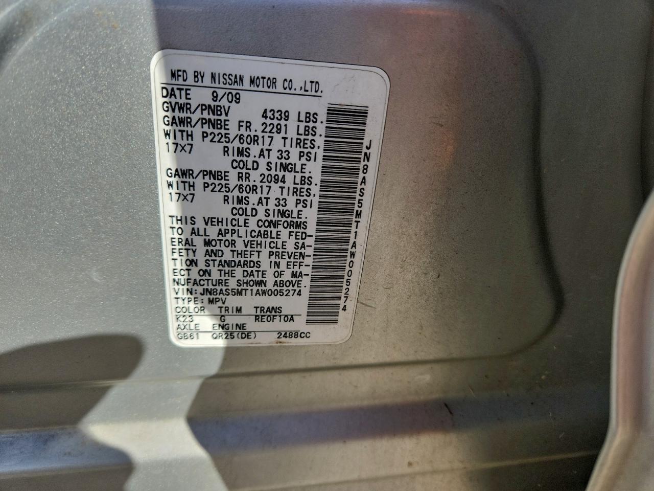 2010 Nissan Rogue S VIN: JN8AS5MT1AW005274 Lot: 94144535