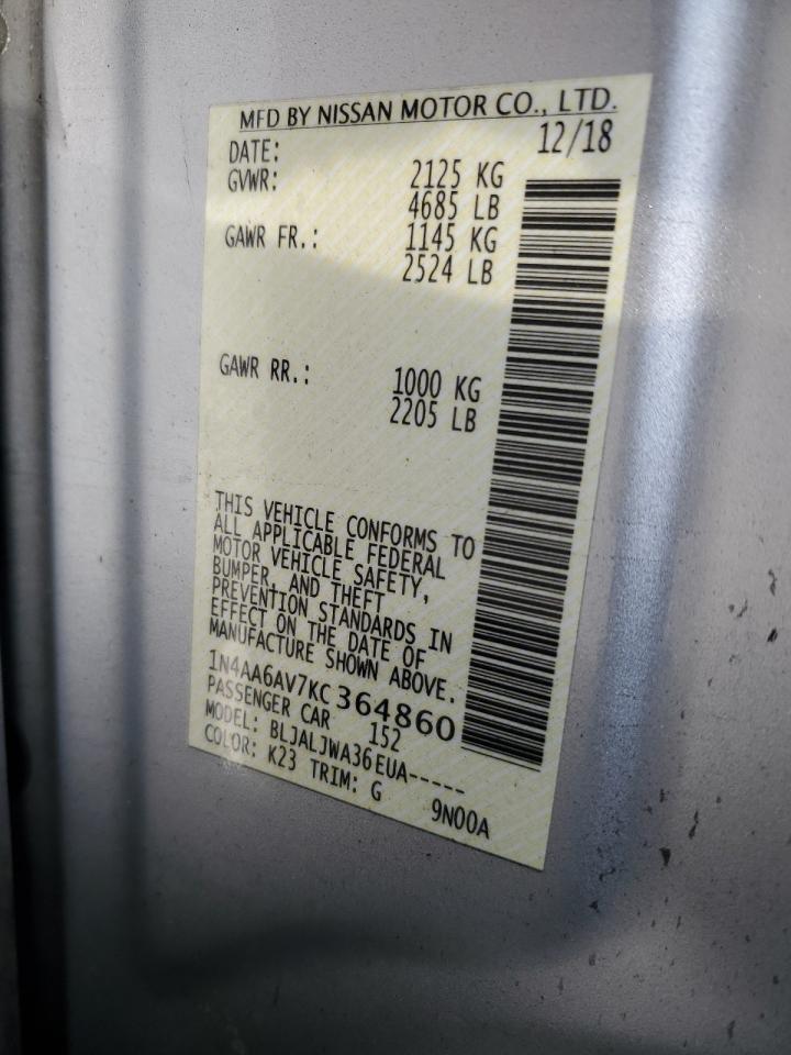 2019 Nissan Maxima S VIN: 1N4AA6AV7KC364860 Lot: 93092785