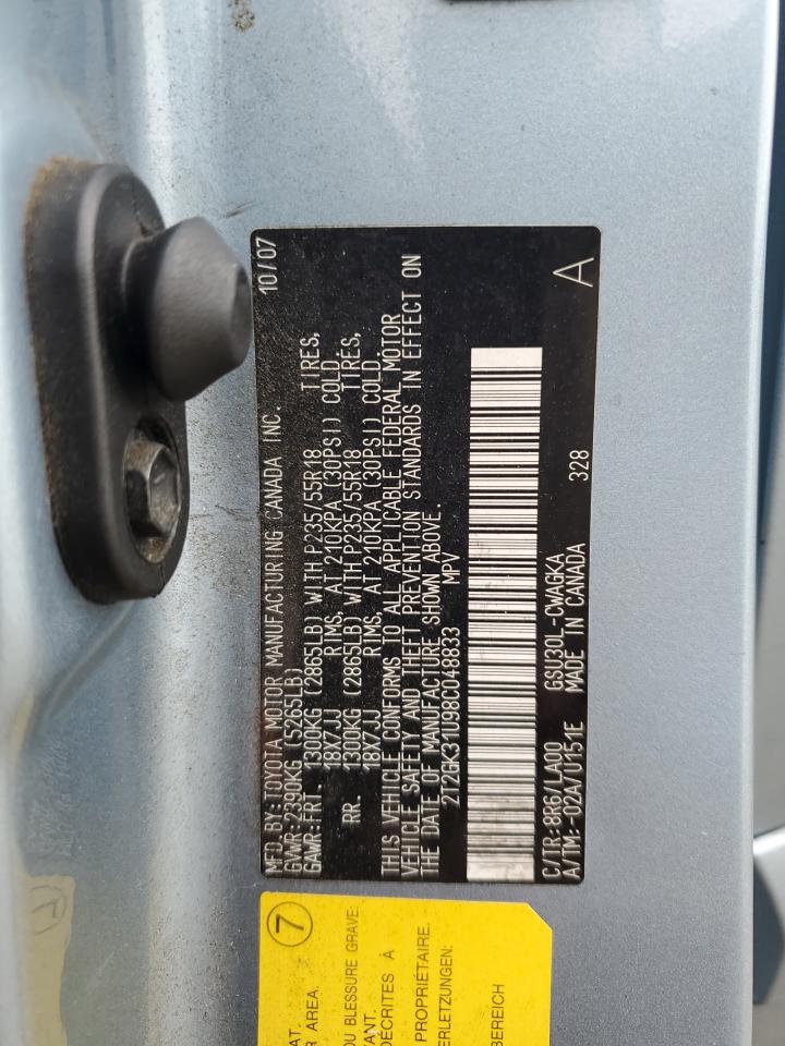 2008 Lexus Rx 350 VIN: 2T2GK31U98C048833 Lot: 92666765