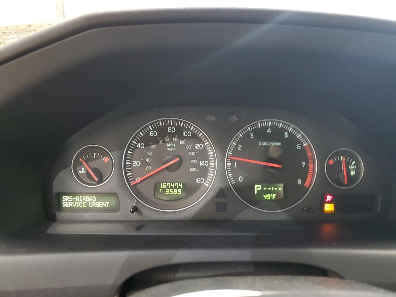 2008 Volvo S60 2.5T VIN: YV1RH592882697056 Lot: 92714635