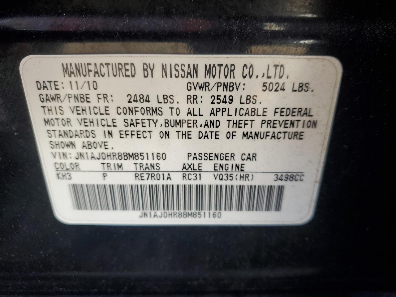 2011 Infiniti Ex35 Base VIN: JN1AJ0HR8BM851160 Lot: 91104435