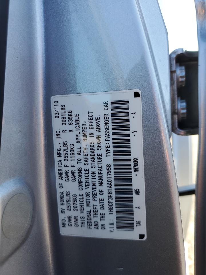 2010 Honda Accord Exl VIN: 1HGCP3F81AA017958 Lot: 92942715