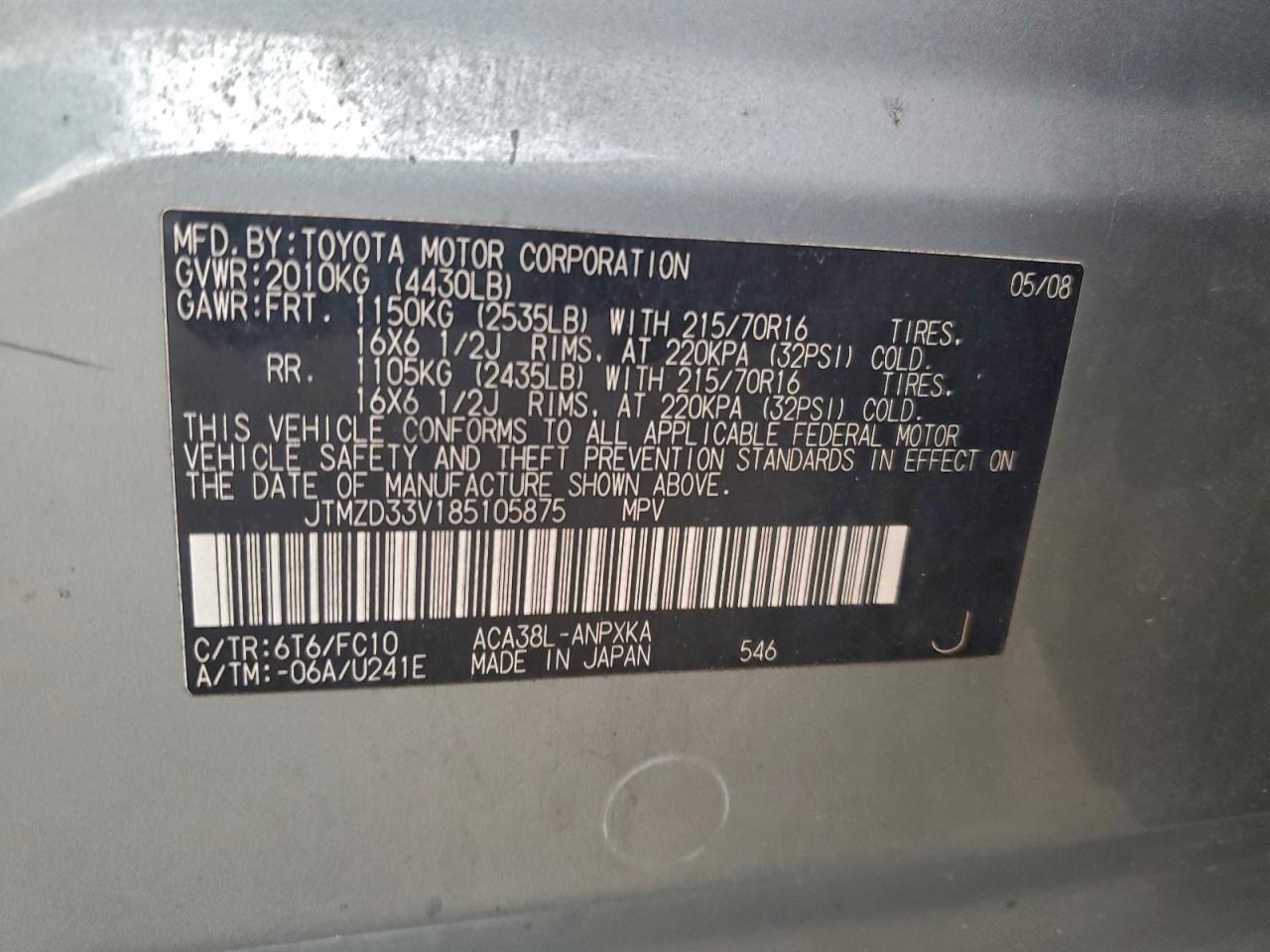 2008 Toyota Rav4 VIN: JTMZD33V185105875 Lot: 94539575