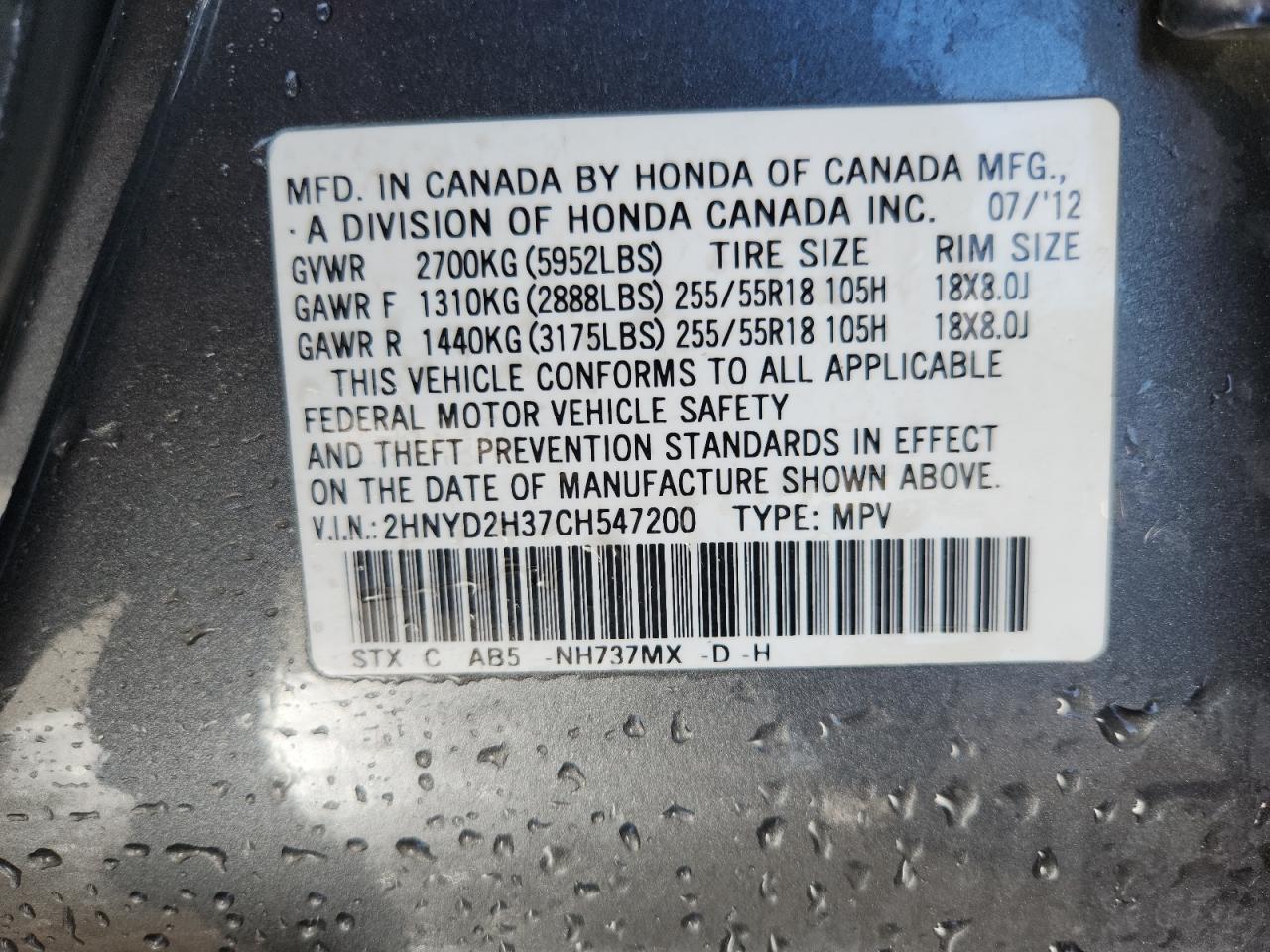 2012 Acura Mdx Technology VIN: 2HNYD2H37CH547200 Lot: 91391175