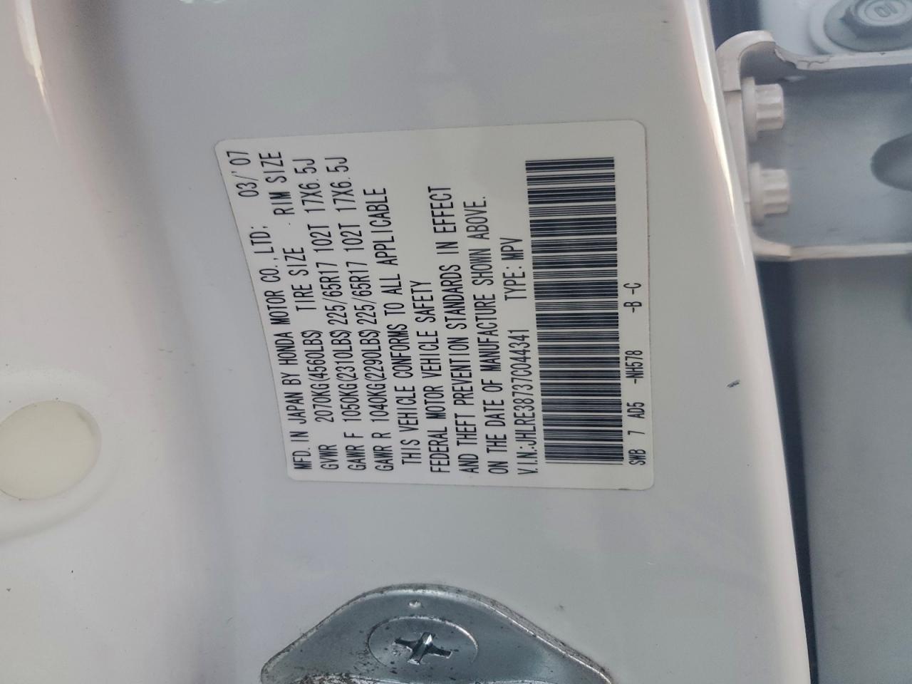 2007 Honda Cr-V Exl VIN: JHLRE38737C044341 Lot: 94511555