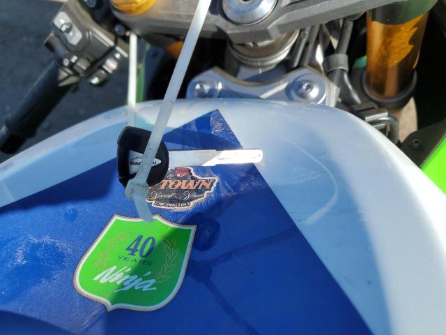 2024 KAWASAKI ZX636 K  