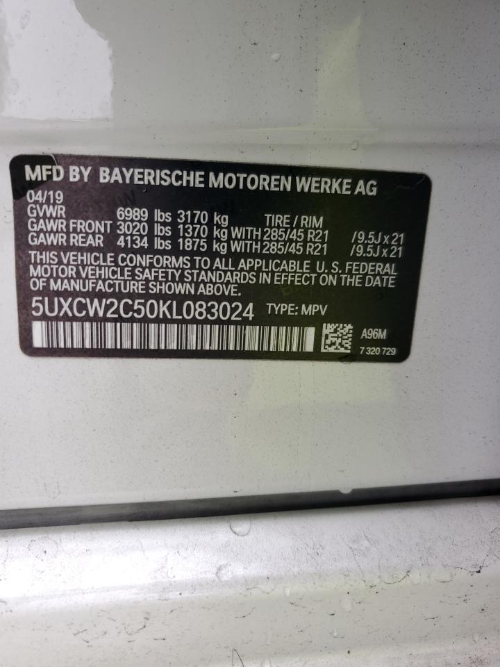 2019 BMW X7 xDrive40I VIN: 5UXCW2C50KL083024 Lot: 91065325