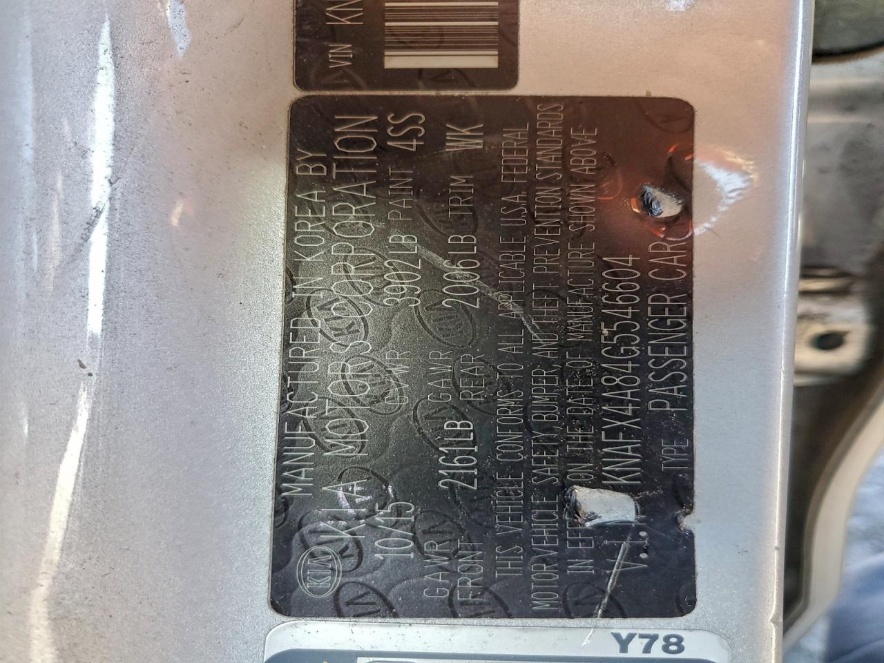 2016 Kia Forte Ex VIN: KNAFX4A84G5546604 Lot: 94143555