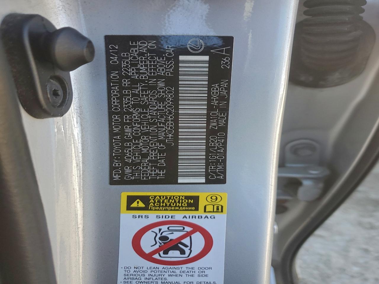 2012 Lexus Ct 200 VIN: JTHKD5BH6C2099802 Lot: 94339655