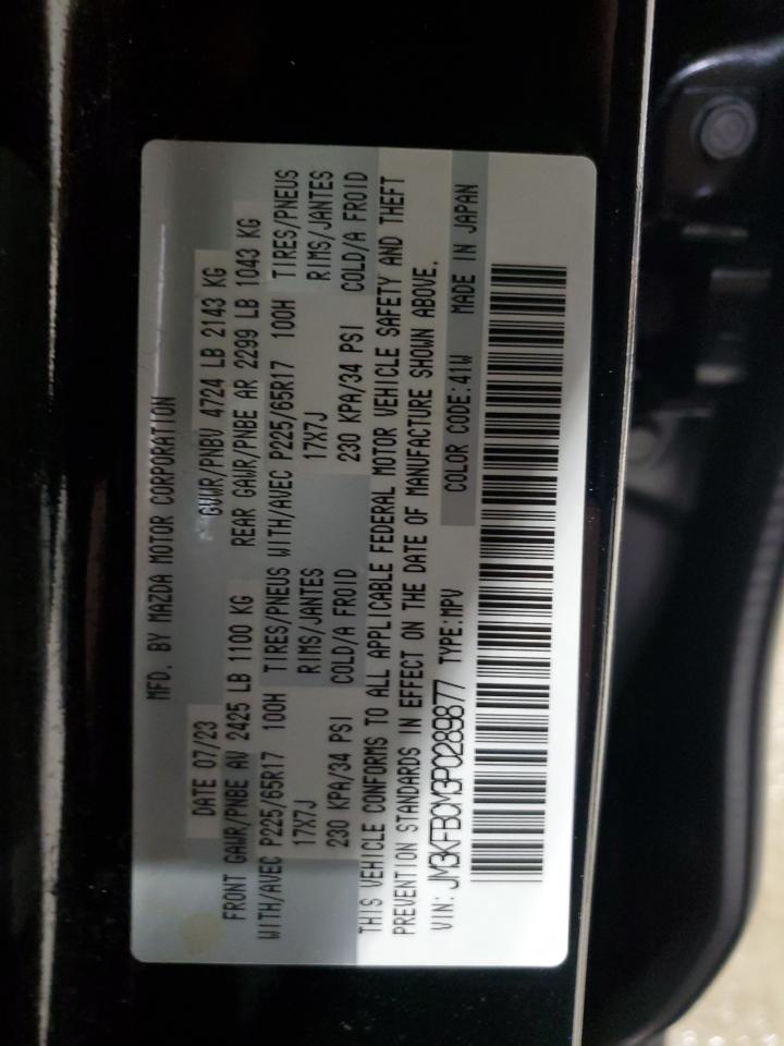 2023 Mazda Cx-5 Preferred VIN: JM3KFBCM3P0289877 Lot: 92322015