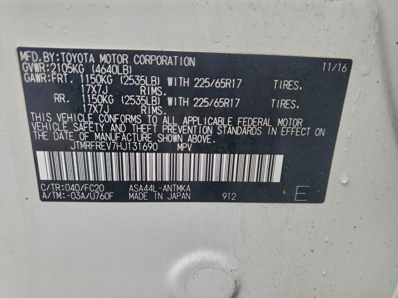 2017 Toyota Rav4 Xle VIN: JTMRFREV7HJ131690 Lot: 94115275