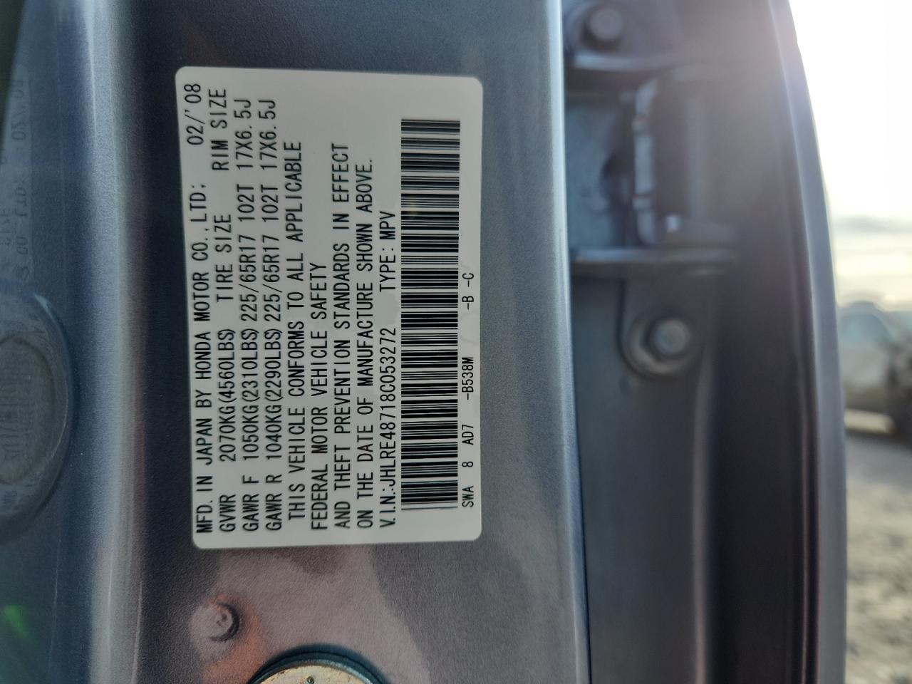 2008 Honda Cr-V Exl VIN: JHLRE48718C053272 Lot: 92023545