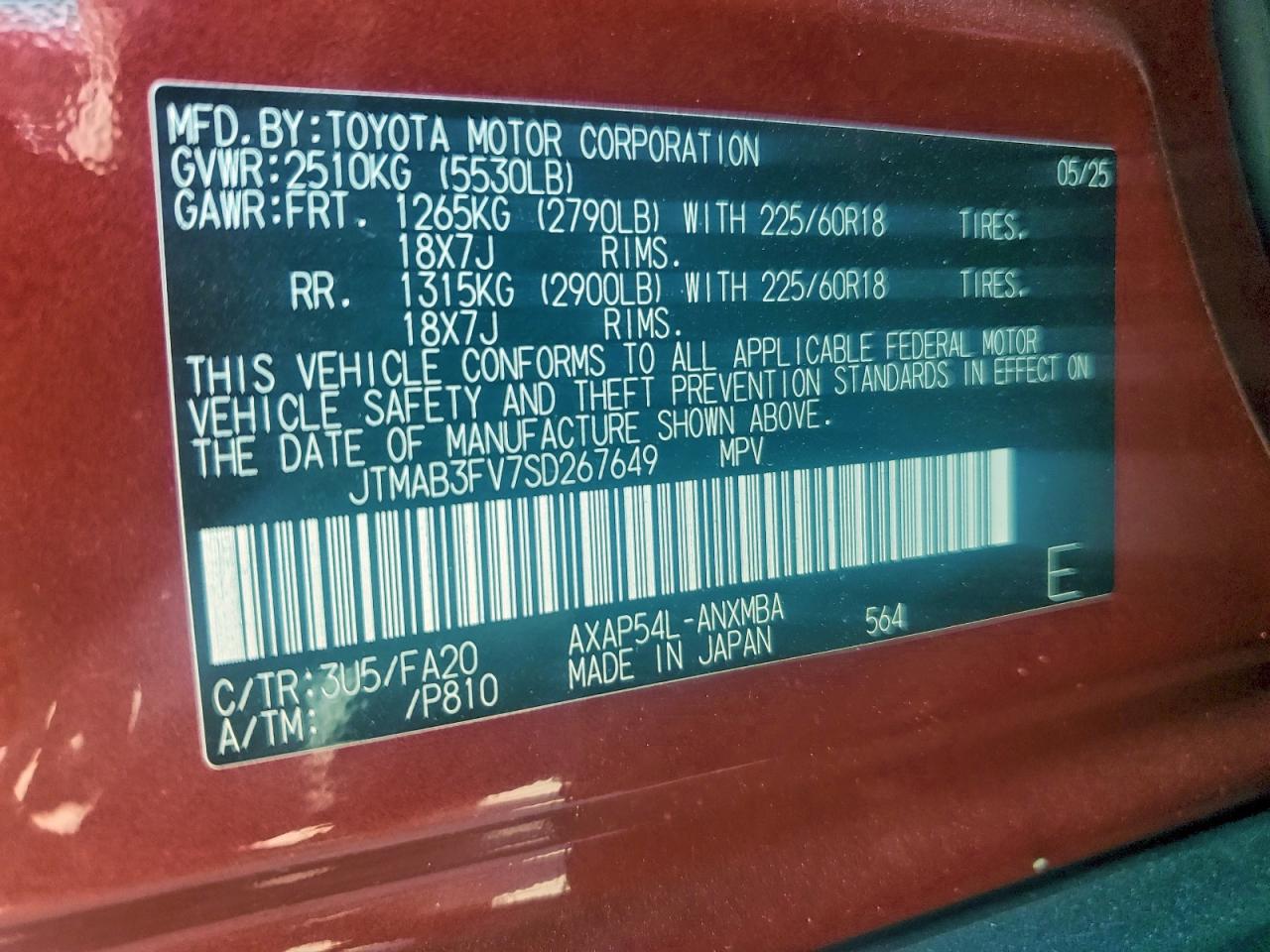 2025 Toyota Rav4 Se VIN: JTMAB3FV7SD267649 Lot: 94236185