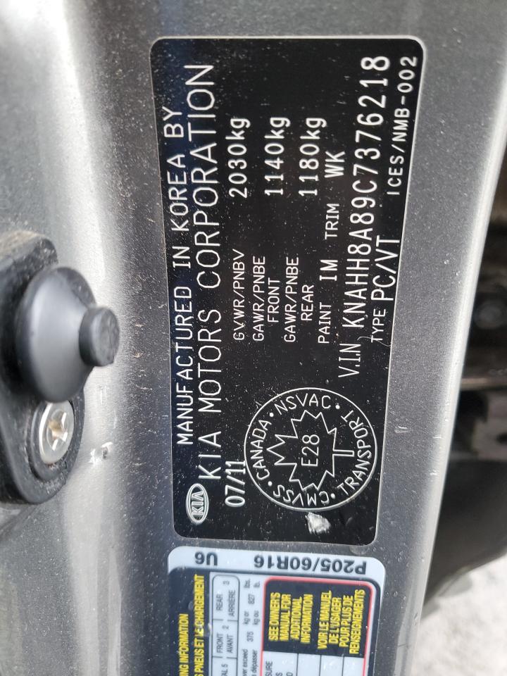 2012 Kia Rondo VIN: KNAHH8A89C7376218 Lot: 92784475