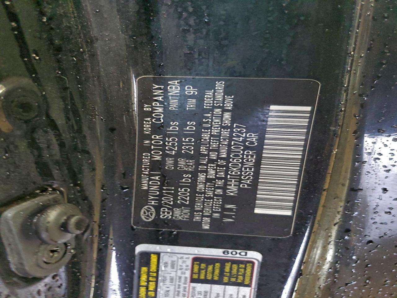 2012 Hyundai Genesis Coupe 2.0T VIN: KMHHT6KD6CU074237 Lot: 94534415