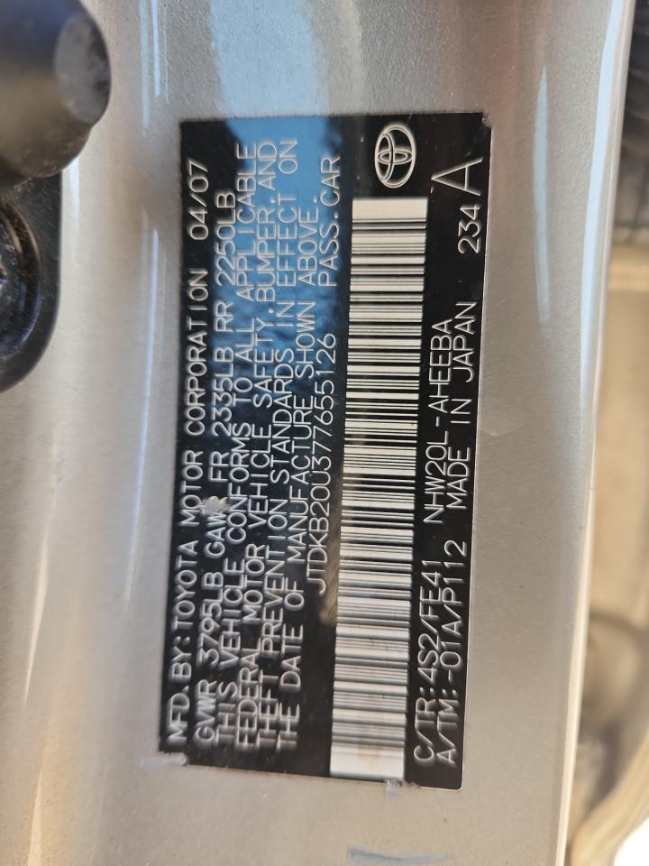 2007 Toyota Prius VIN: JTDKB20U377655126 Lot: 90216375