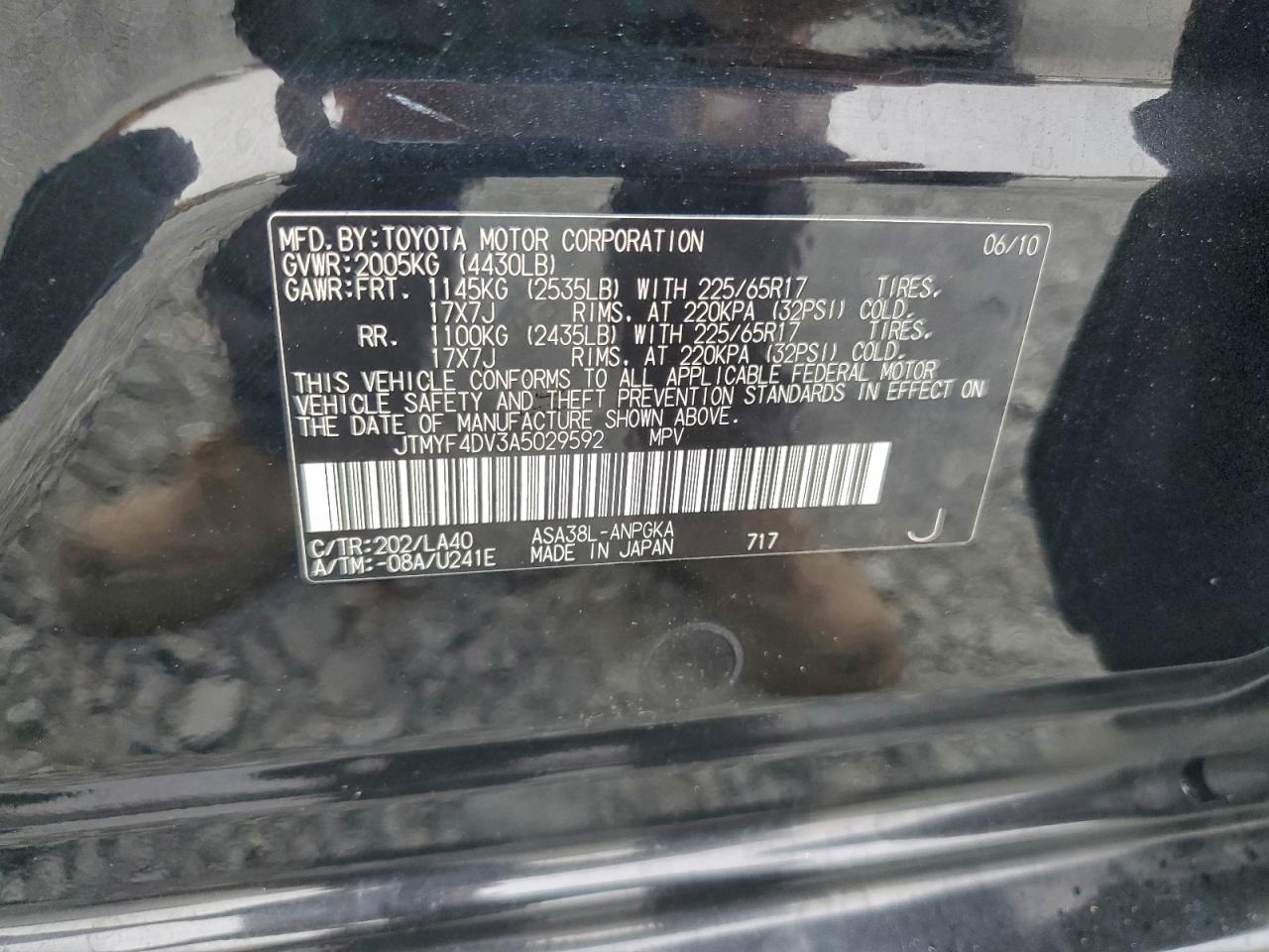 2010 Toyota Rav4 Limited VIN: JTMYF4DV3A5029592 Lot: 94145915