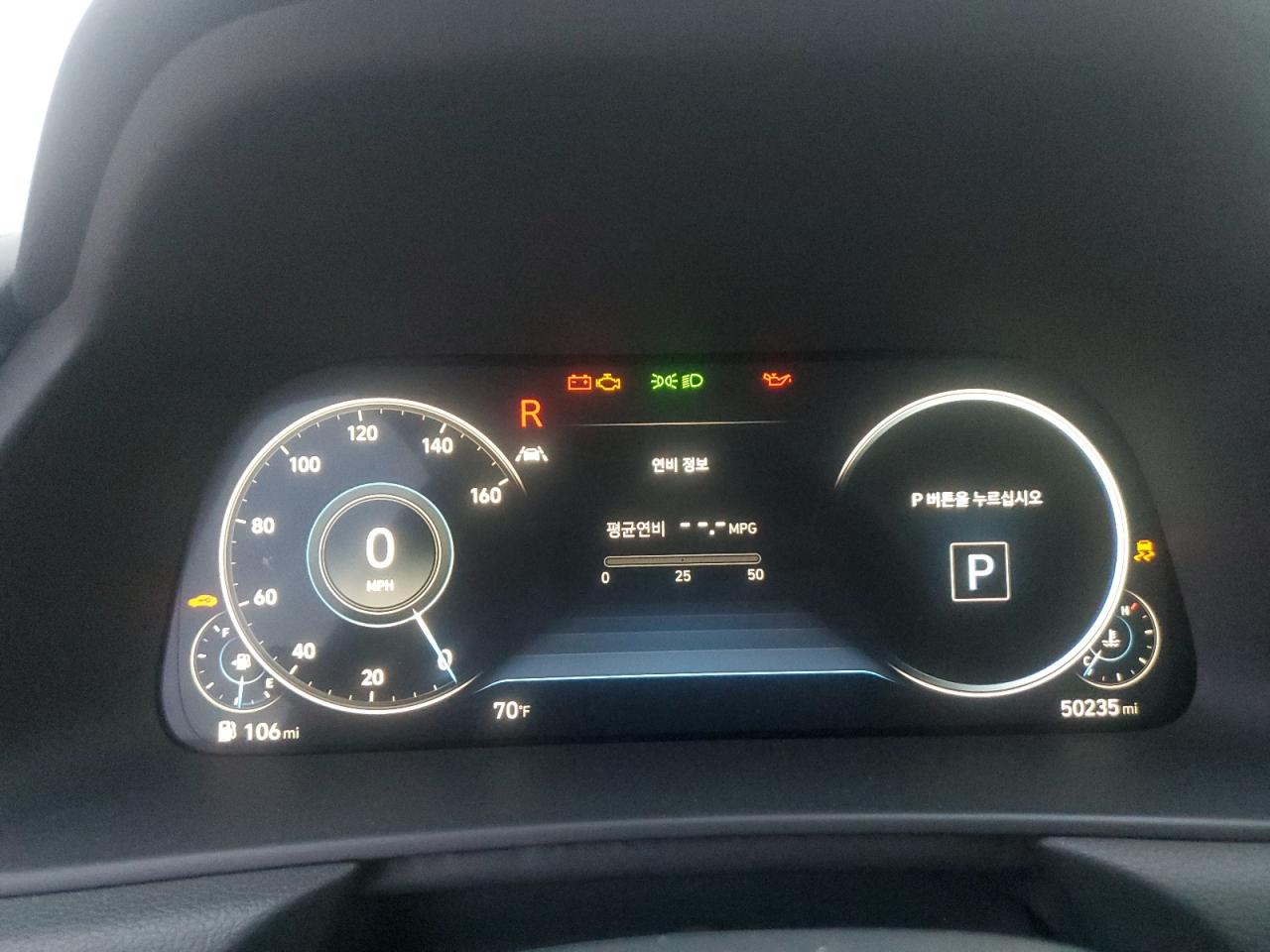 2020 Hyundai Sonata Sel VIN: 5NPEF4JA3LH029972 Lot: 93847935