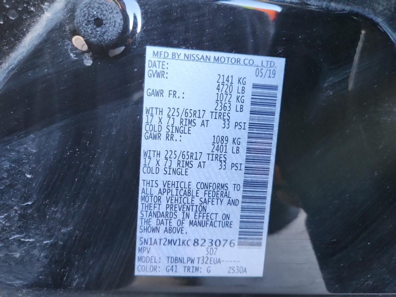 2019 Nissan Rogue S VIN: 5N1AT2MV1KC823076 Lot: 93260675