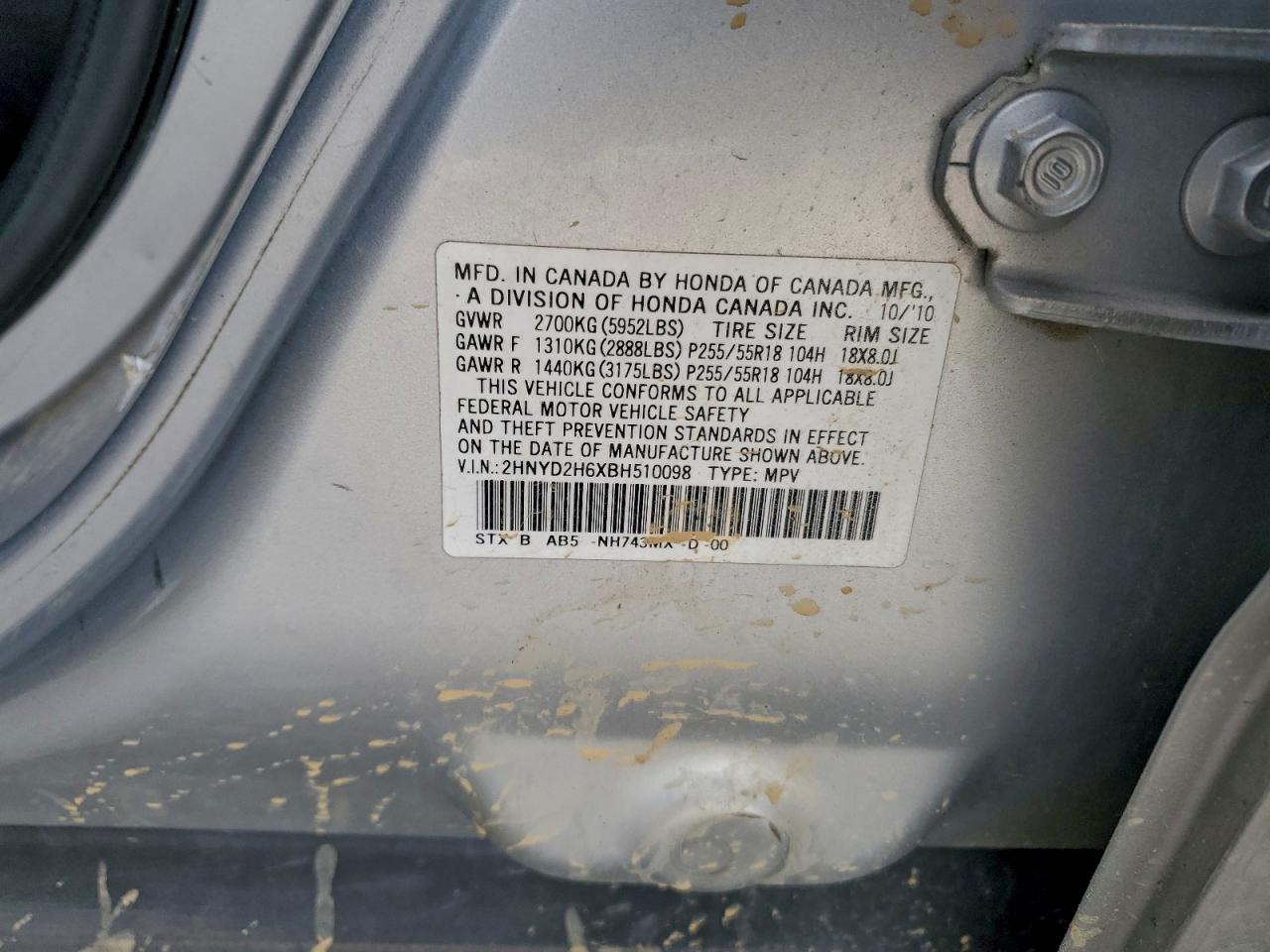 2011 Acura Mdx Technology VIN: 2HNYD2H6XBH510098 Lot: 94280745