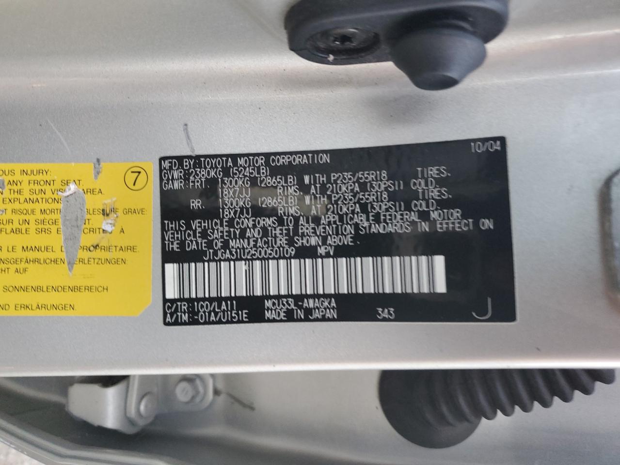 2005 Lexus Rx 330 VIN: JTJGA31U250050109 Lot: 92430995