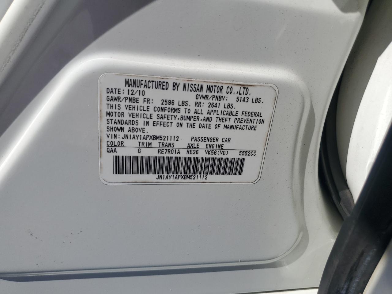 2011 Infiniti M56 VIN: JN1AY1APXBM521112 Lot: 91873945