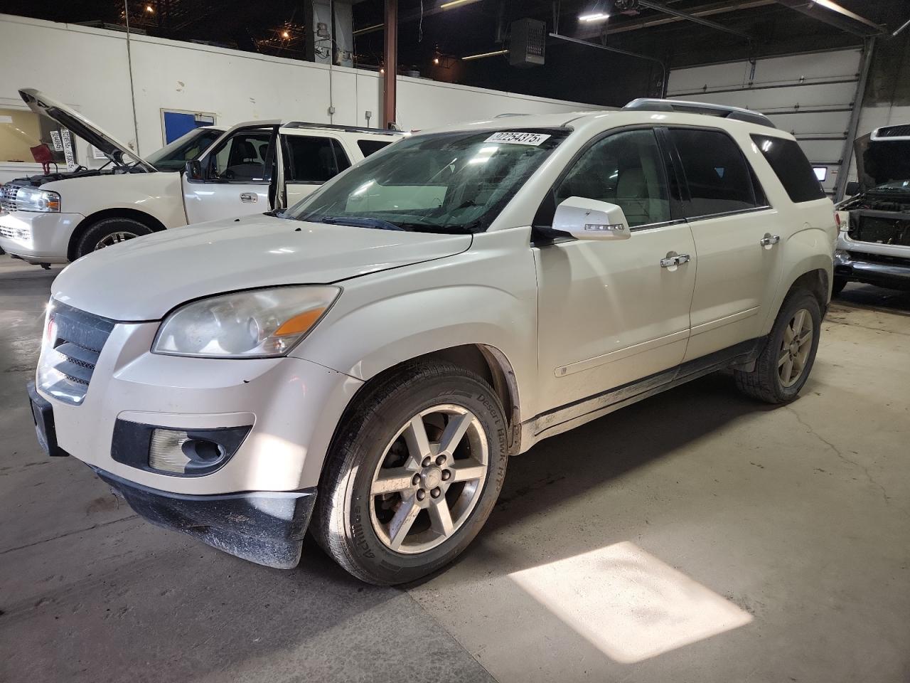 2008 Saturn Outlook Xr