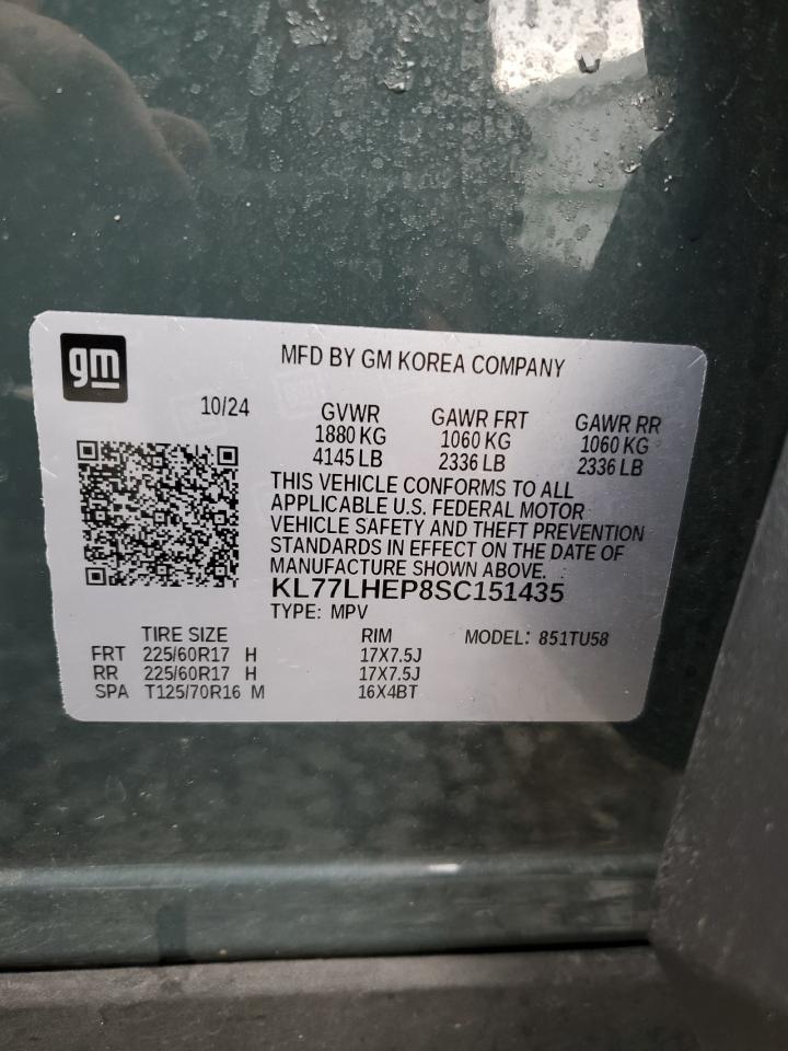 2025 Chevrolet Trax 1Lt VIN: KL77LHEP8SC151435 Lot: 91008545