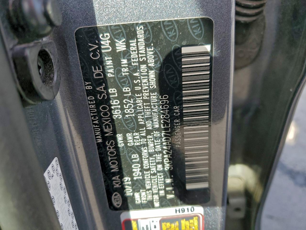 2020 Kia Rio Lx VIN: 3KPA24AD7LE284696 Lot: 94156745