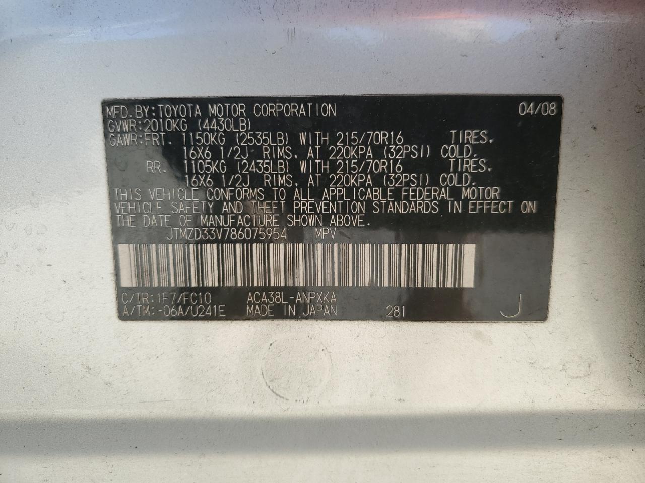 2008 Toyota Rav4 VIN: JTMZD33V786075954 Lot: 92278855