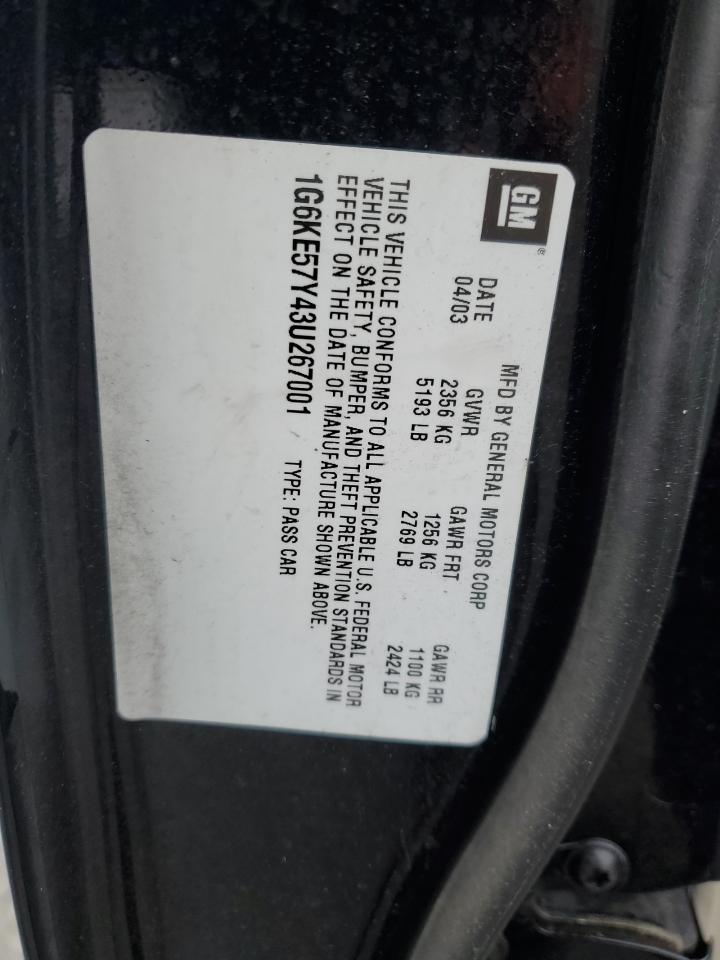 2003 Cadillac Deville Dhs VIN: 1G6KE57Y43U267001 Lot: 92169455