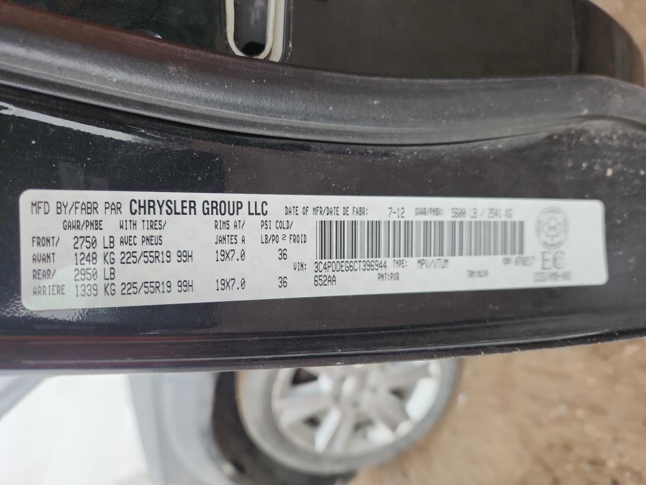 2012 Dodge Journey R/T VIN: 3C4PDDEG6CT396944 Lot: 93270125