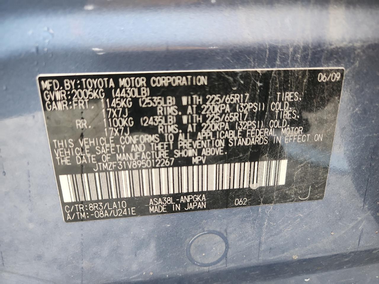 2009 Toyota Rav4 Limited VIN: JTMZF31V895012267 Lot: 93715815