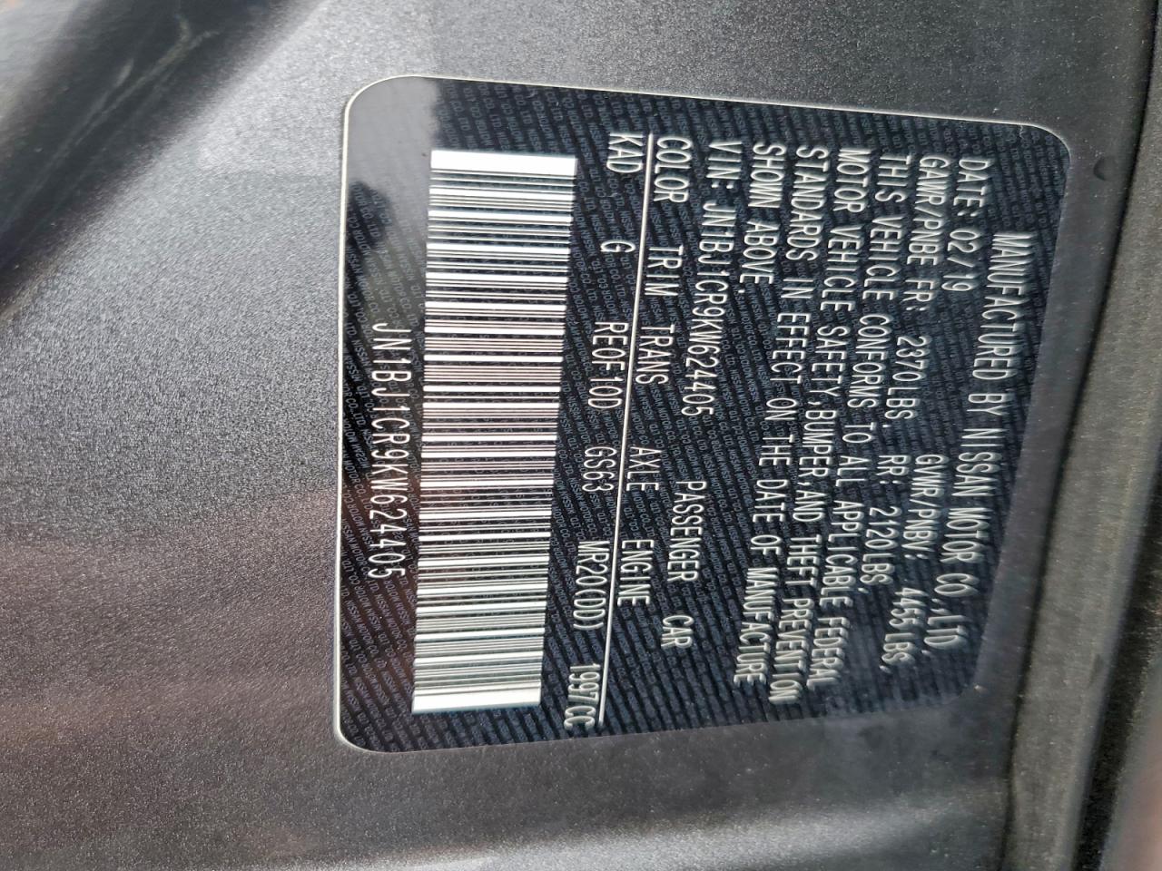 2009 Nissan Rogue Sport S VIN: JN1BJ1CR9KW624405 Lot: 94433815