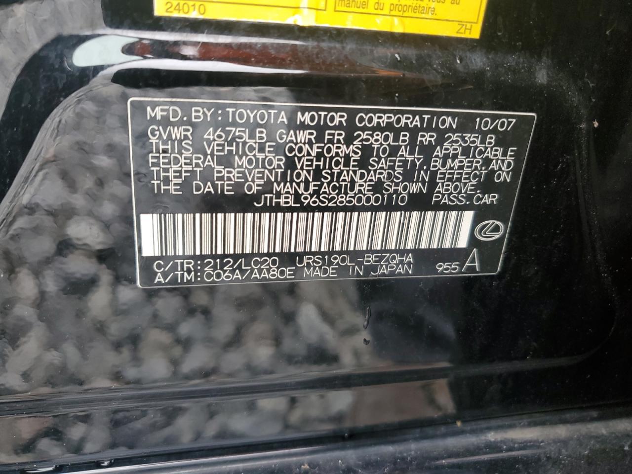 2008 Lexus Gs 460 VIN: JTHBL96S285000110 Lot: 90842965