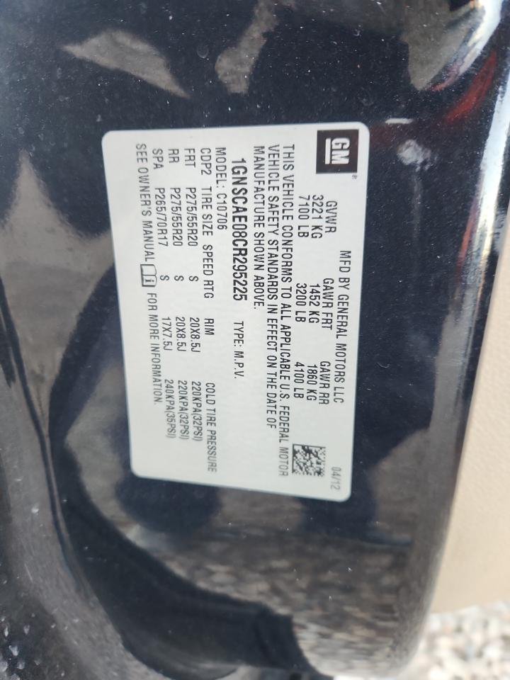 2012 Chevrolet Tahoe C1500 Ls VIN: 1GNSCAE08CR295225 Lot: 92478345