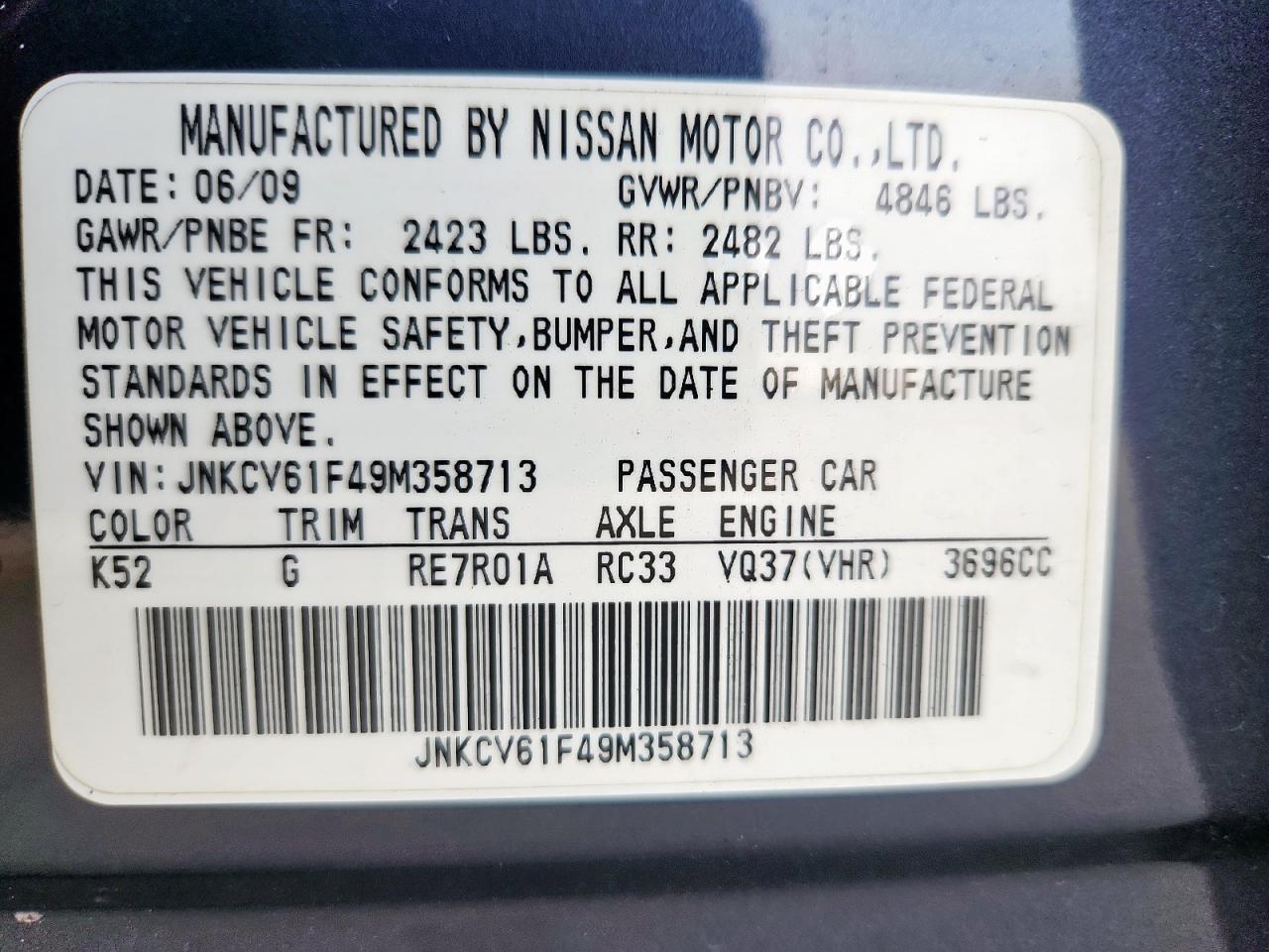 2009 Infiniti G37 VIN: JNKCV61F49M358713 Lot: 92951885