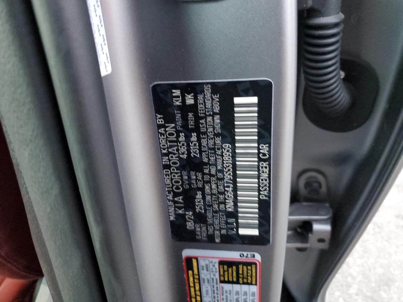 2025 Kia K5 Gt Line VIN: KNAG64J79S5318959 Lot: 92988455