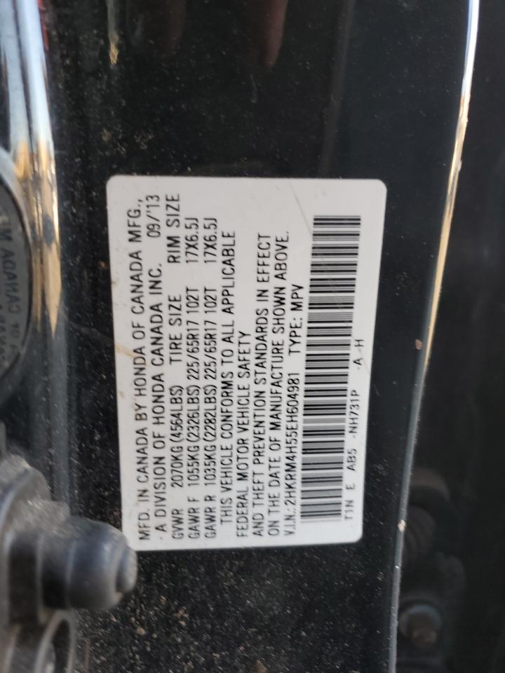 2014 Honda Cr-V Ex VIN: 2HKRM4H55EH604981 Lot: 91227065