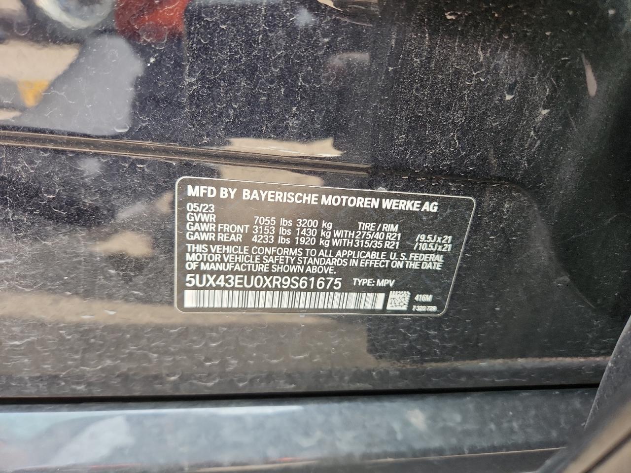 2024 BMW X5 xDrive50E VIN: 5UX43EU0XR9S61675 Lot: 82787375