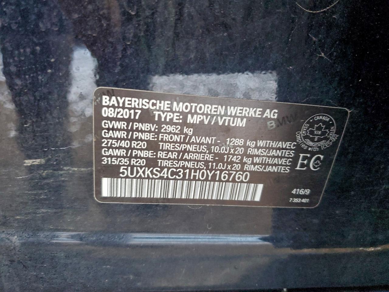 2017 BMW X5 xDrive35D VIN: 5UXKS4C31H0Y16760 Lot: 94726505