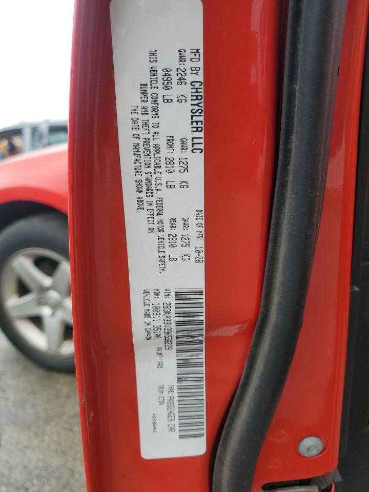 2009 Dodge Charger Sxt VIN: 2B3KA33V39H556229 Lot: 91641865