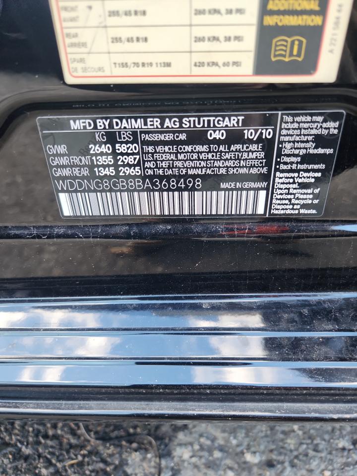 2011 Mercedes-Benz S 550 4Matic VIN: WDDNG8GB8BA368498 Lot: 90609885