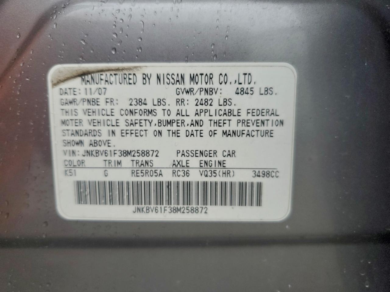 2008 Infiniti G35 VIN: JNKBV61F38M258872 Lot: 94222625