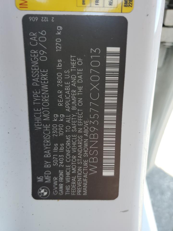 Фото: WBSNB93577CX07013