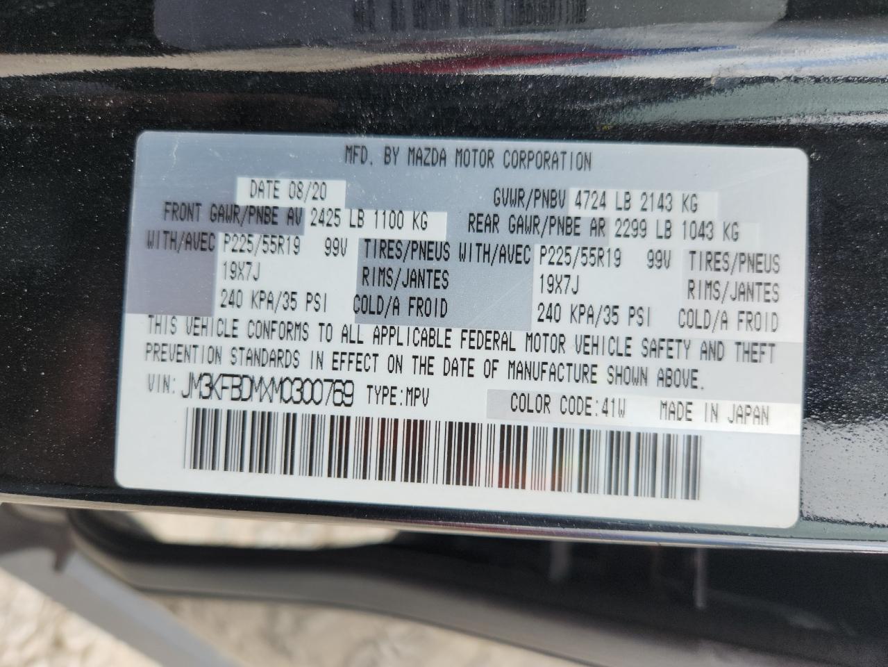 2021 Mazda Cx-5 Grand Touring VIN: JM3KFBDMXM0300769 Lot: 92880625