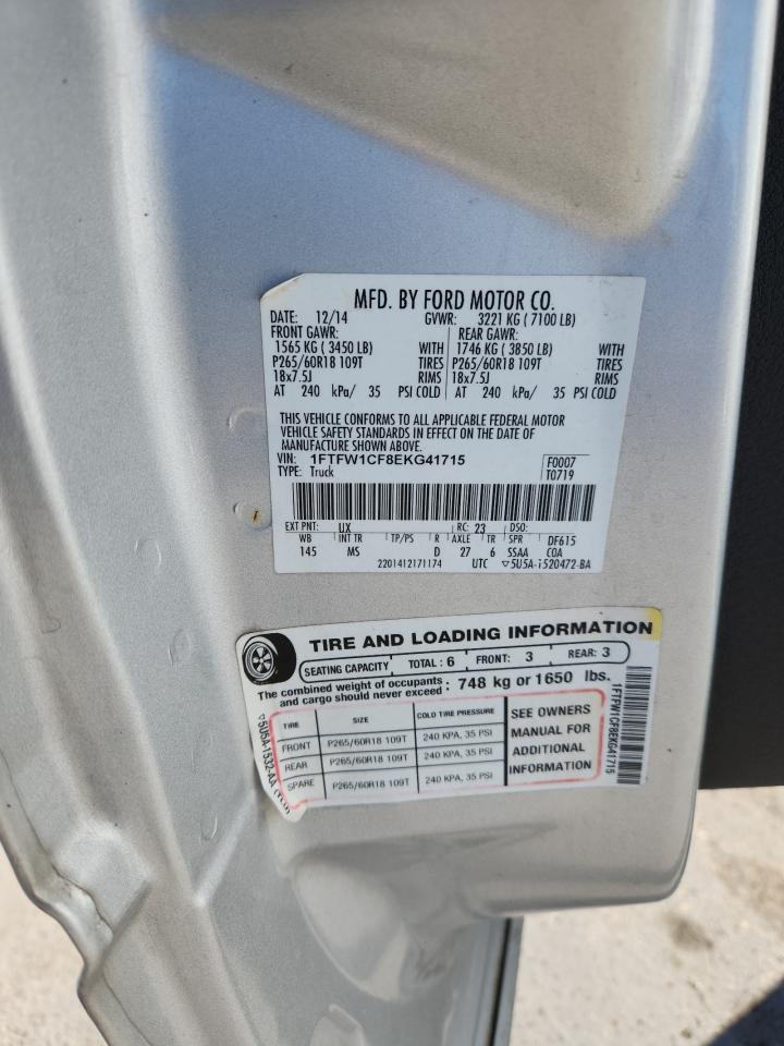 2014 Ford F150 Supercrew VIN: 1FTFW1CF8EKG41715 Lot: 90462465