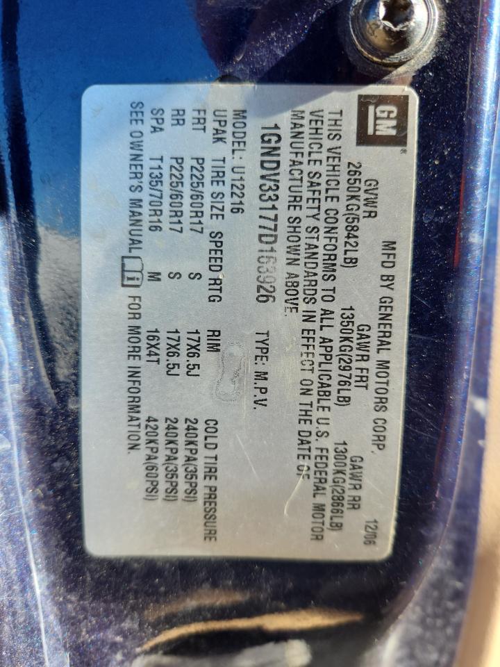 2007 Chevrolet Uplander Lt VIN: 1GNDV33177D163926 Lot: 90746265