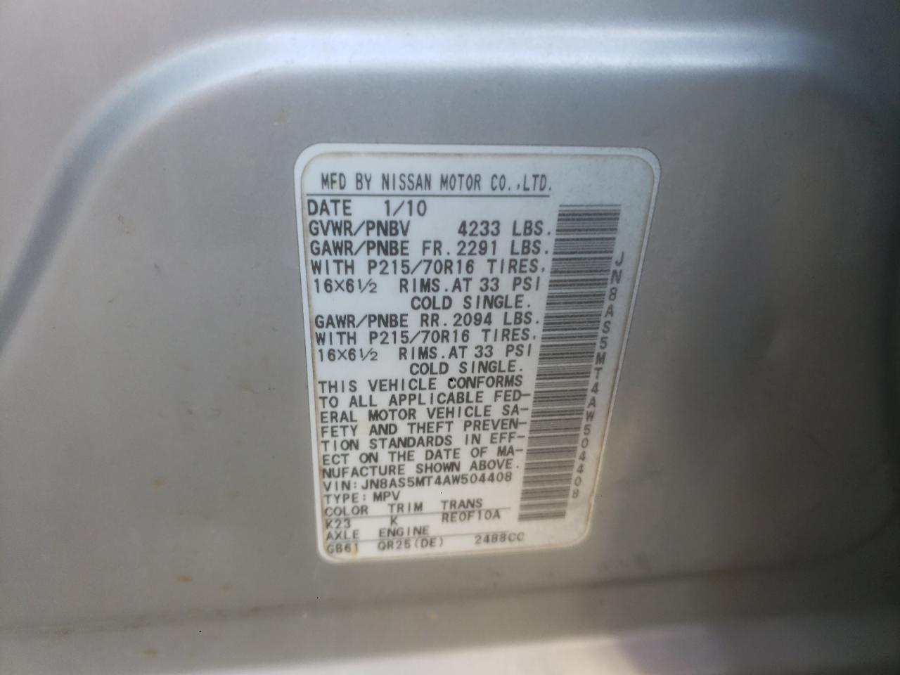 2010 Nissan Rogue S VIN: JN8AS5MT4AW504408 Lot: 93342125